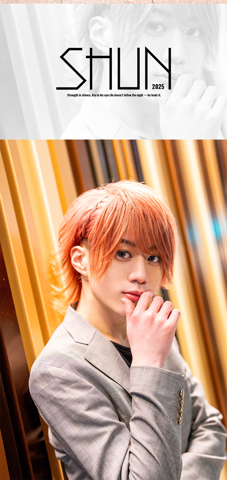 大阪ホストクラブ 大阪男塾 一ノ瀬支店 久我 峻