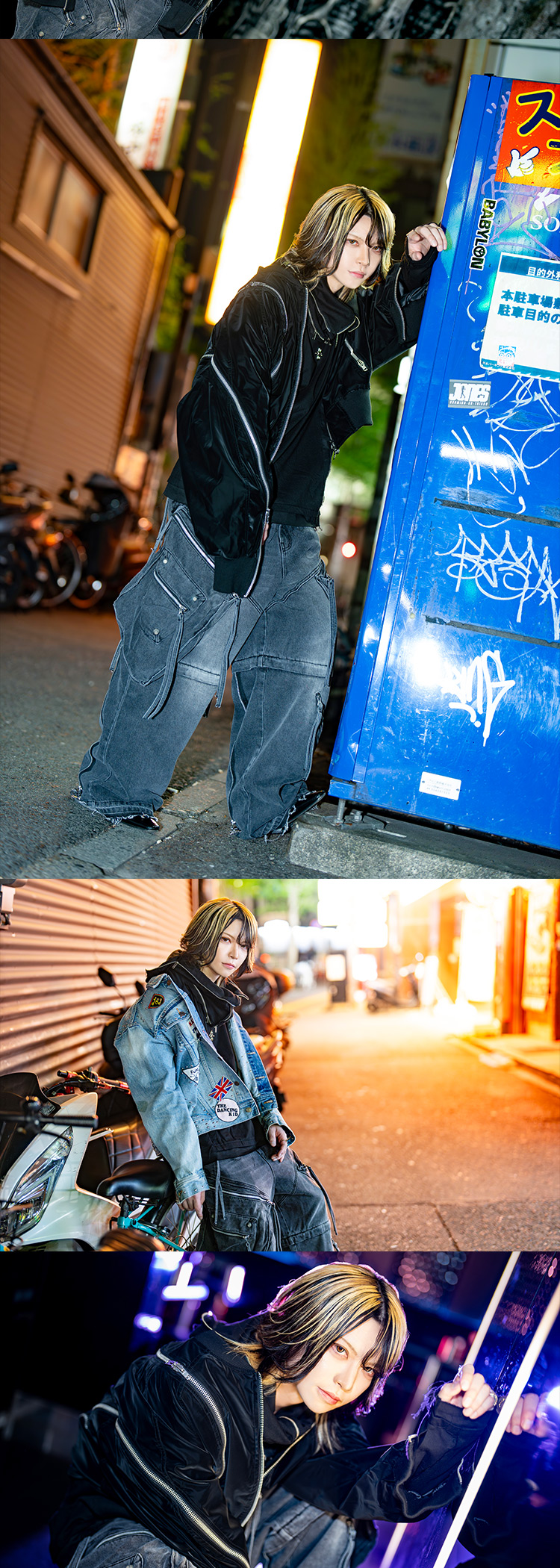 歌舞伎町ホストクラブ él よし乃