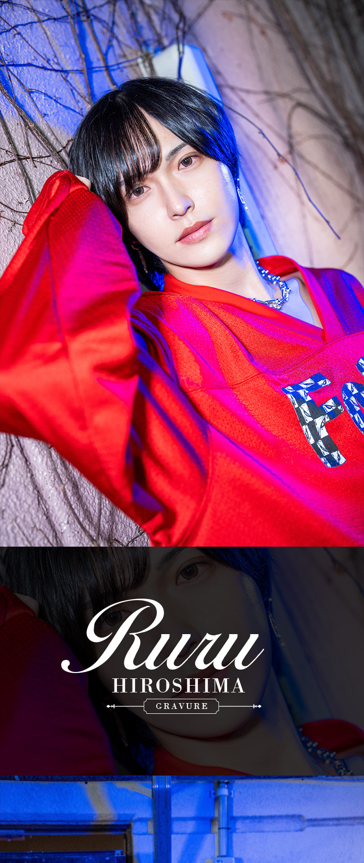 広島ホストクラブ Stella by ACQUA るる。