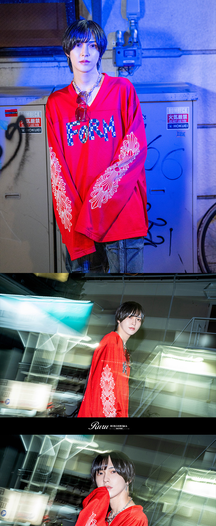 広島ホストクラブ Stella by ACQUA るる。