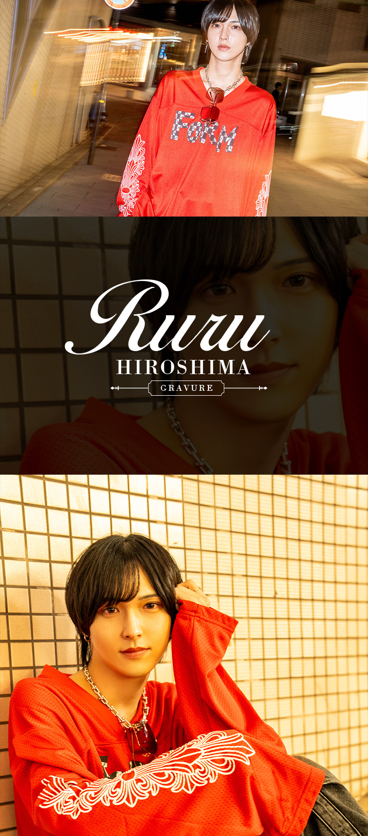 広島ホストクラブ Stella by ACQUA るる。