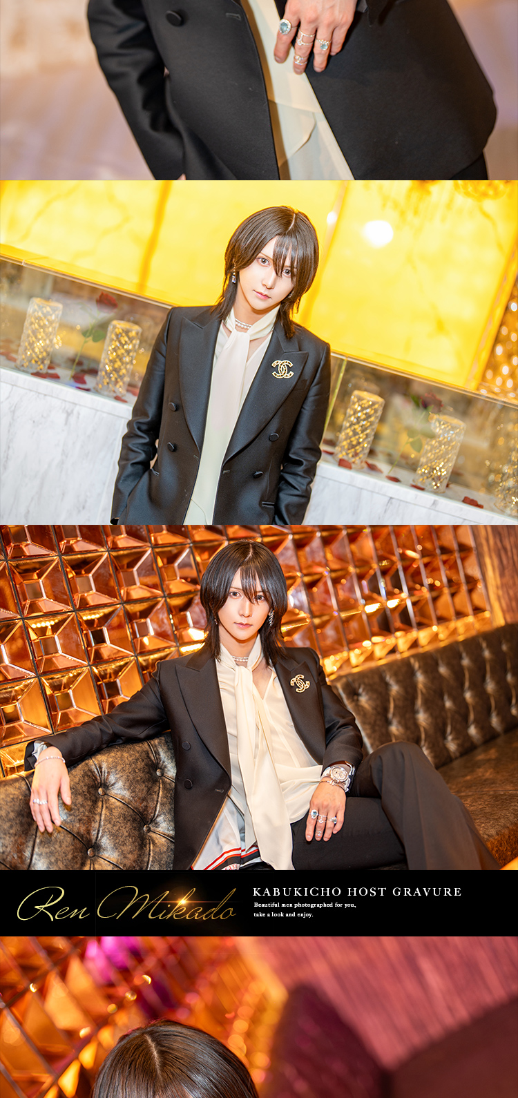 歌舞伎町ホストクラブ ARBRE DE MONDE 帝 蓮