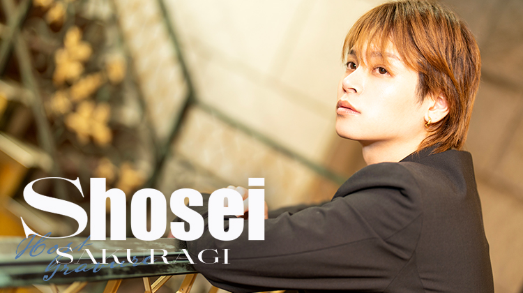 歌舞伎町ホストクラブ Mr. 桜木 翔成