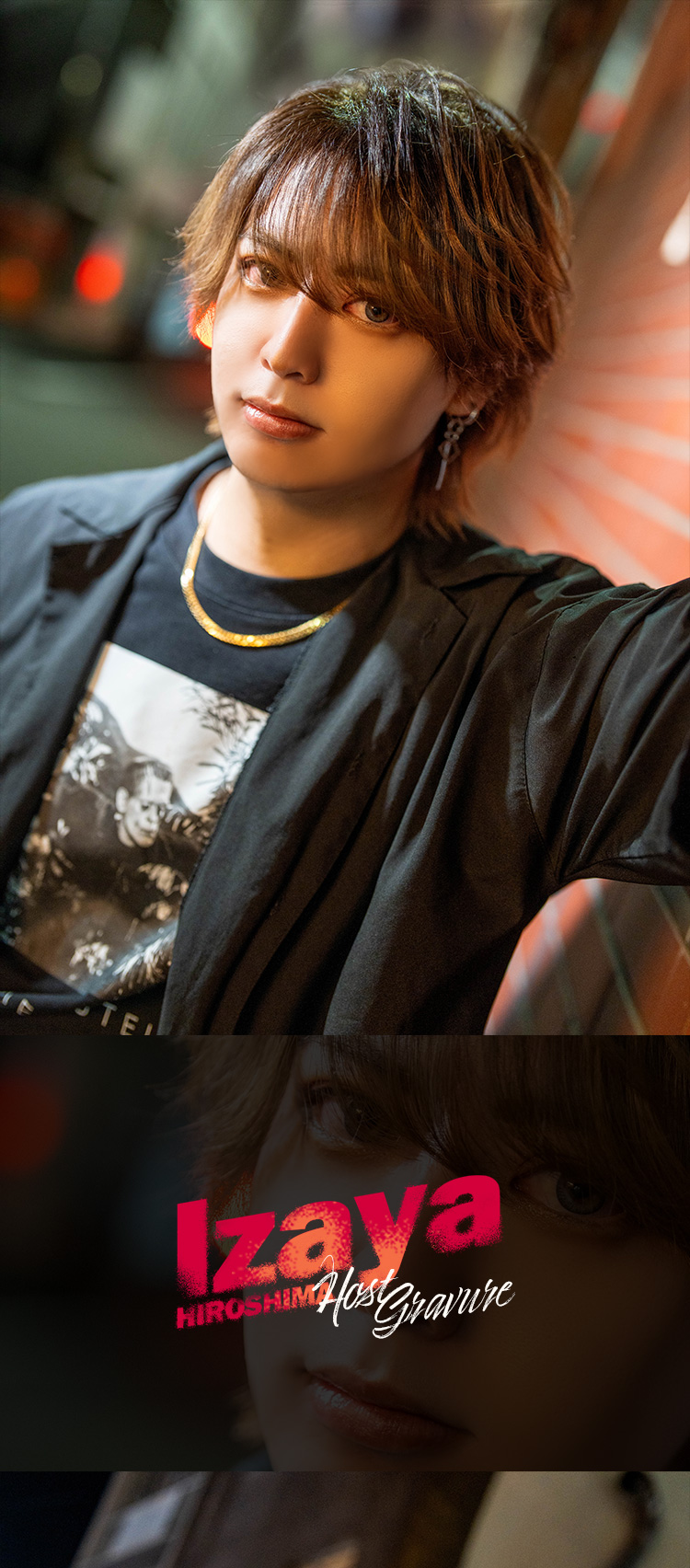 広島ホストクラブ ADAMS 臨也