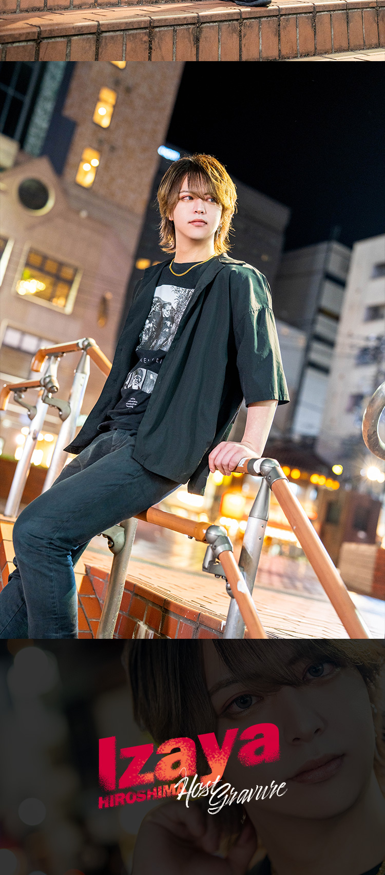 広島ホストクラブ ADAMS 臨也