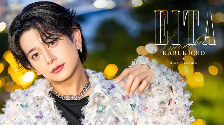 歌舞伎町ホストクラブ TOP DANDY -朝TOP- 弥栄 瑛太