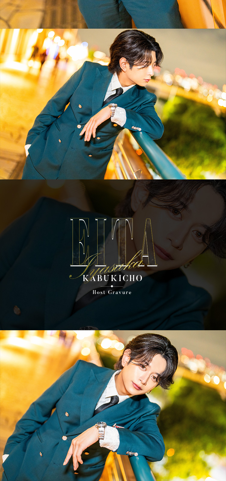 歌舞伎町ホストクラブ TOP DANDY -朝TOP- 弥栄 瑛太