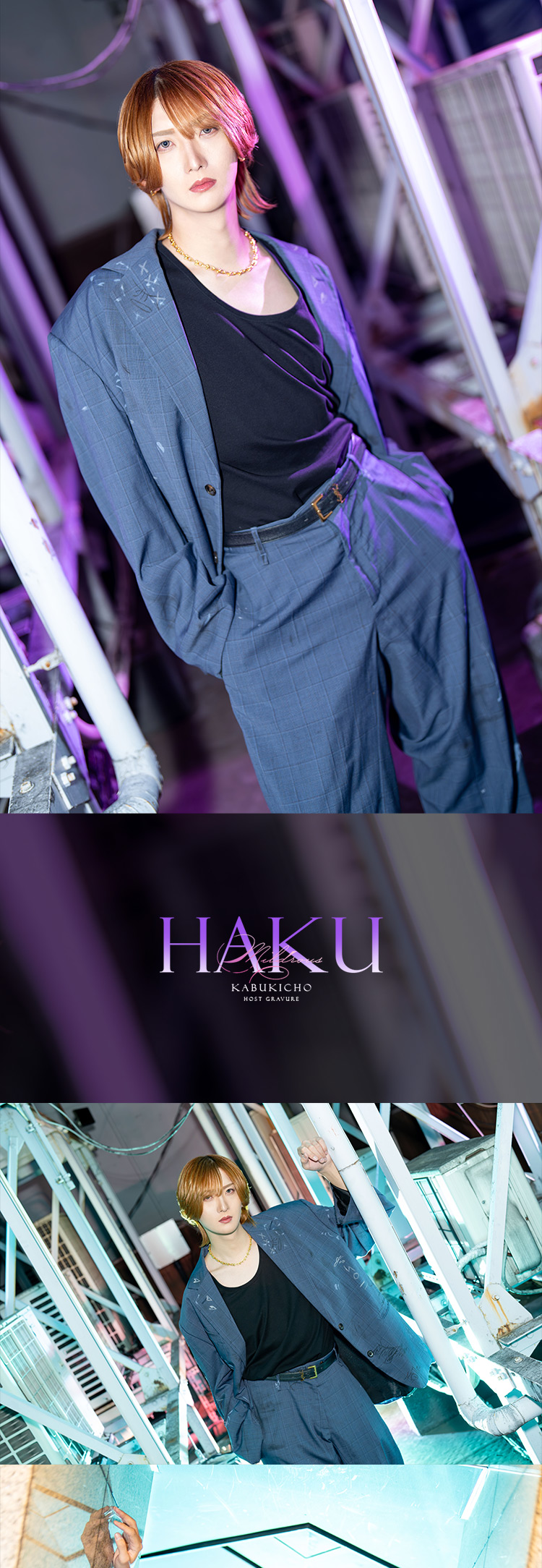 歌舞伎町ホストクラブ MILDROUS ハク