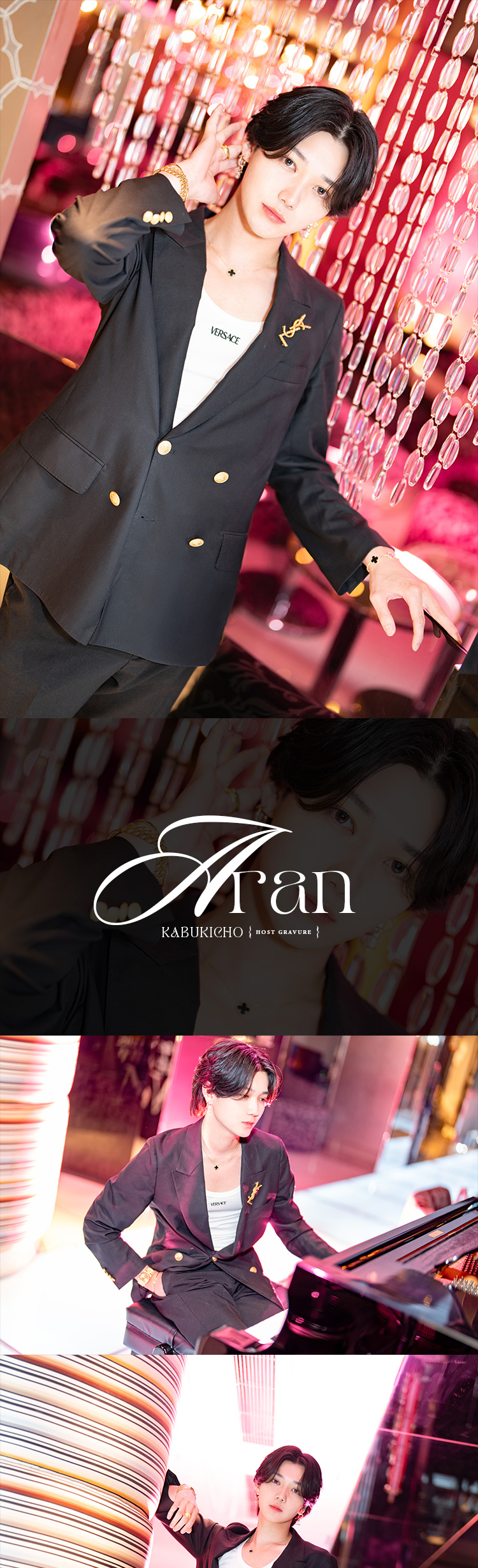 歌舞伎町ホストクラブ ROMANCE アラン