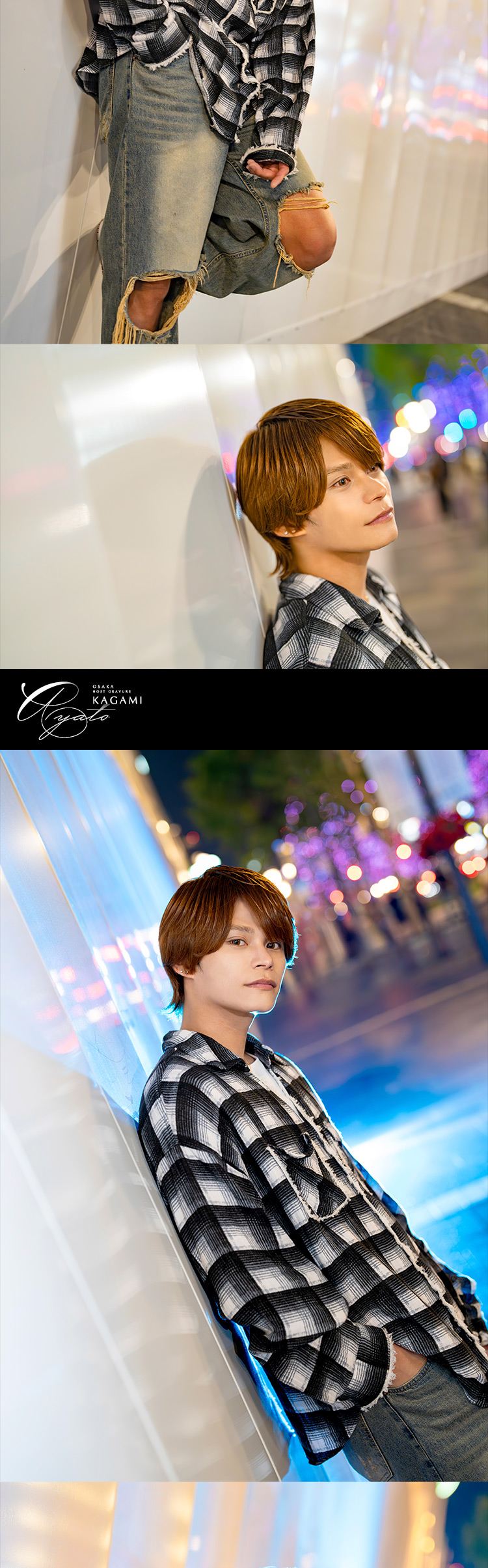 大阪ホストクラブ ORGODEMIR 鏡 絢人