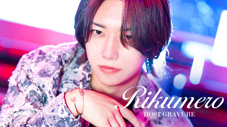 歌舞伎町ホストクラブ SINCE YOU...本店 リクメロ