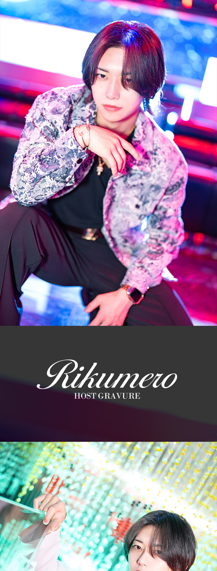 歌舞伎町ホストクラブ SINCE YOU...本店 リクメロ