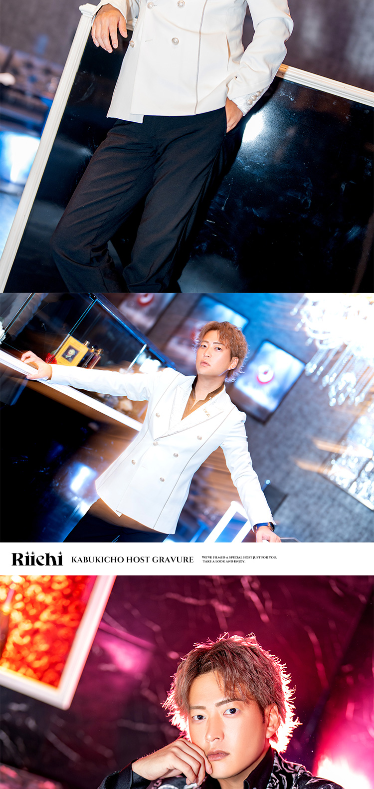 歌舞伎町ホストクラブ SINCE YOU... -Classic- りいち