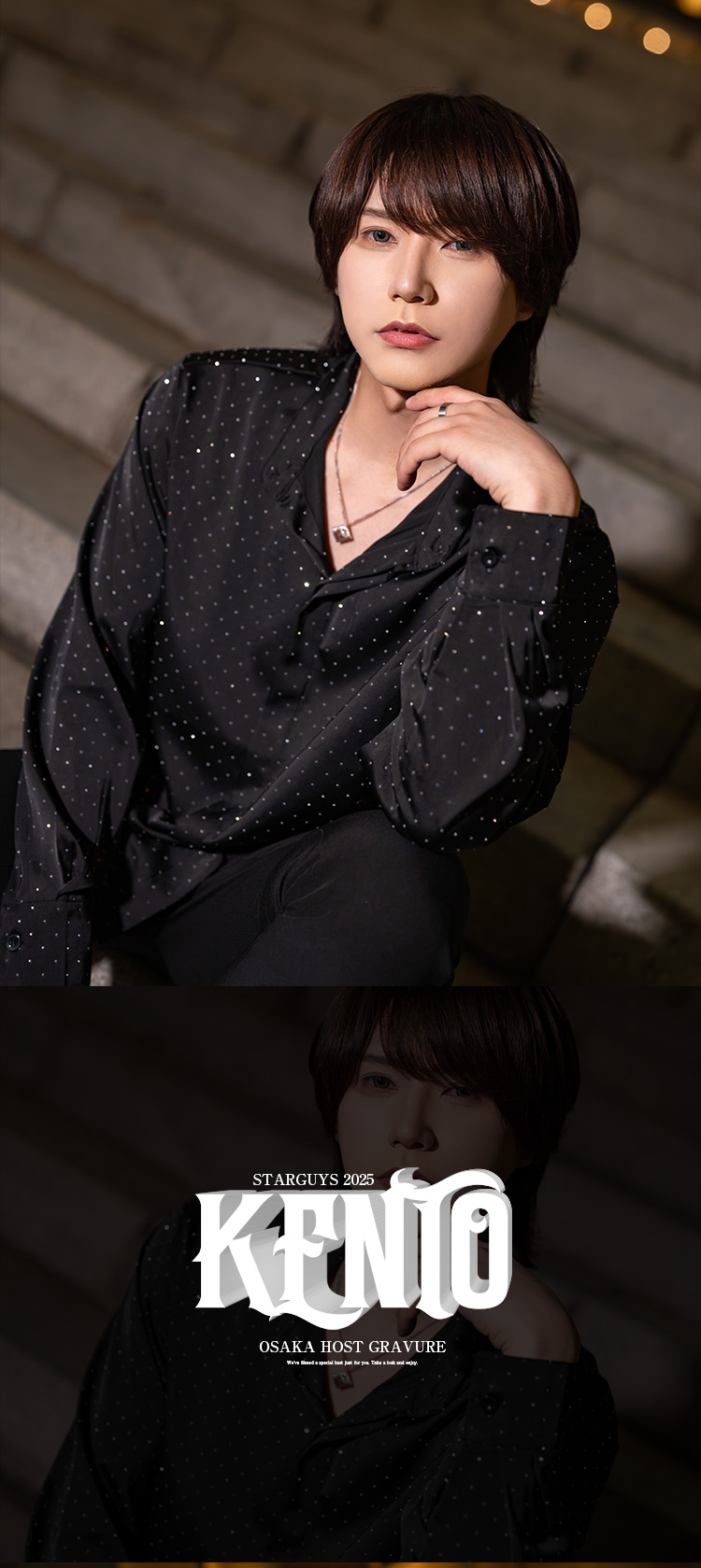 大阪ホストクラブ eve 賢人