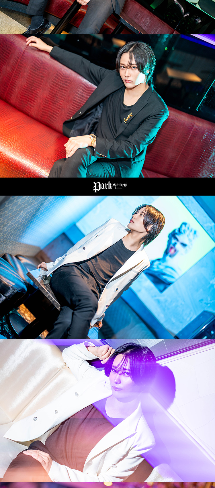 歌舞伎町ホストクラブ FAIRY パク セロイ