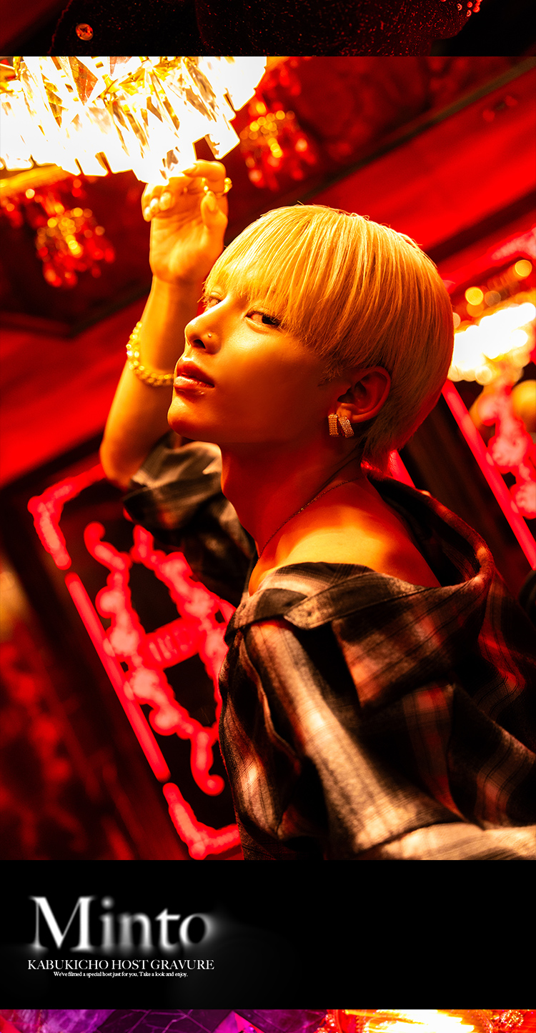 歌舞伎町ホストクラブ　RED Minto