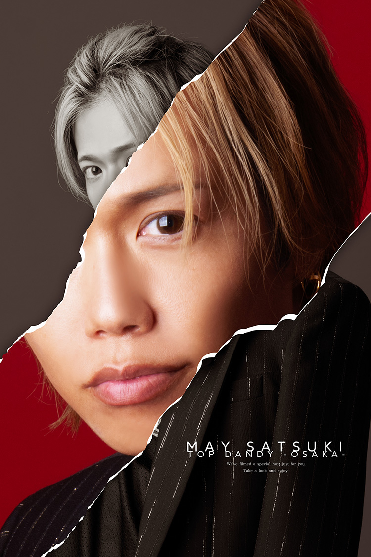 大阪ホストクラブ TOP DANDY -OSAKA- 五月 五月