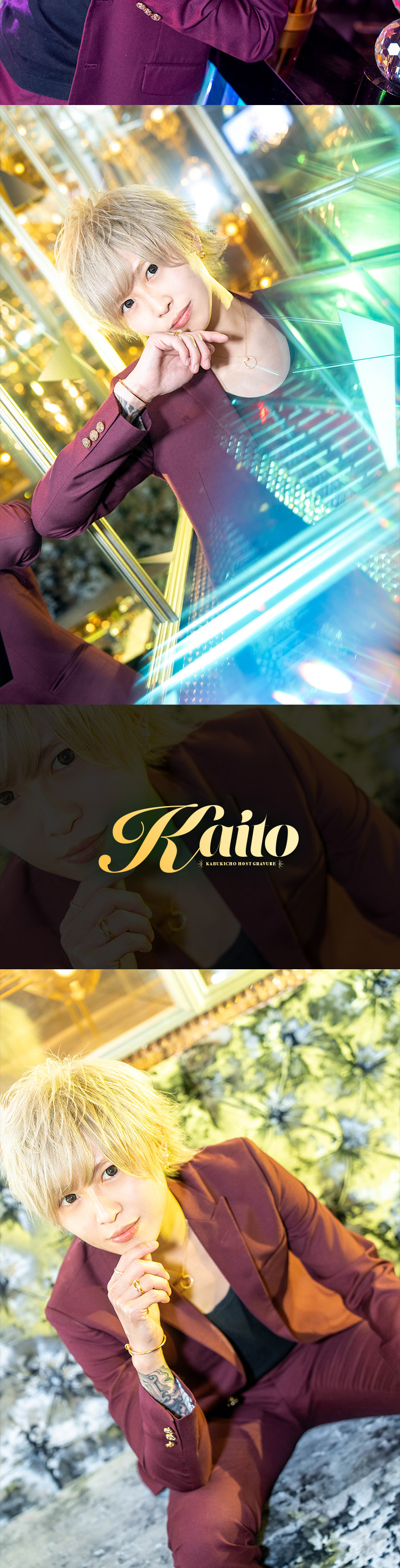 歌舞伎町ホストクラブ PRISM PLAYBOYかいと