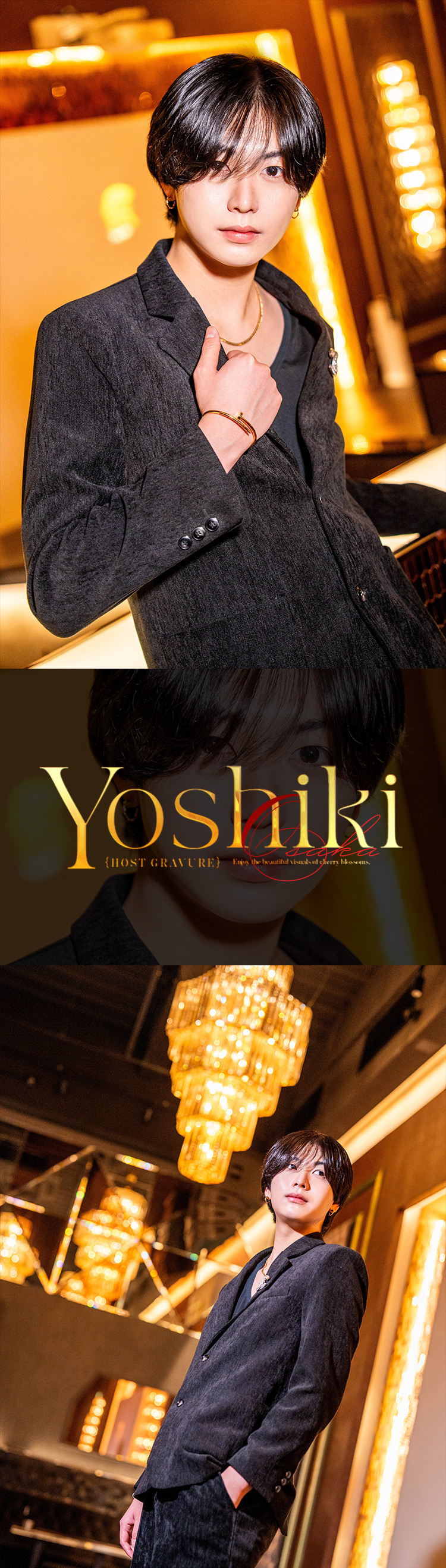 大阪ホストクラブ Are50 よしき