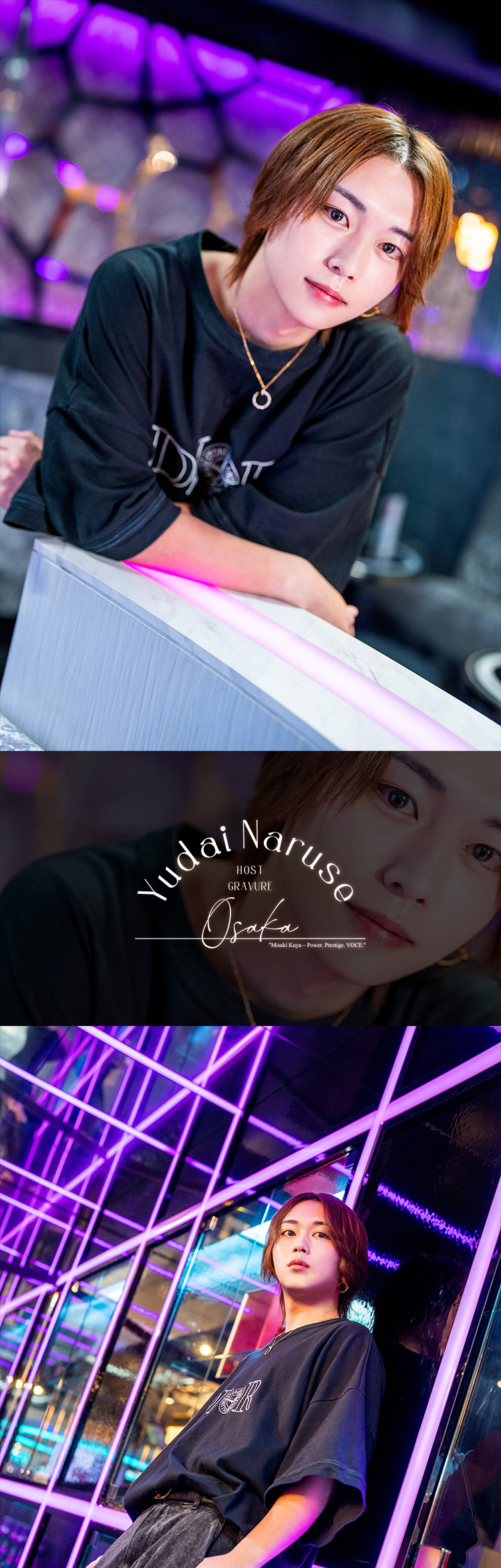 大阪ホストクラブ ENVY 成瀬 雄大