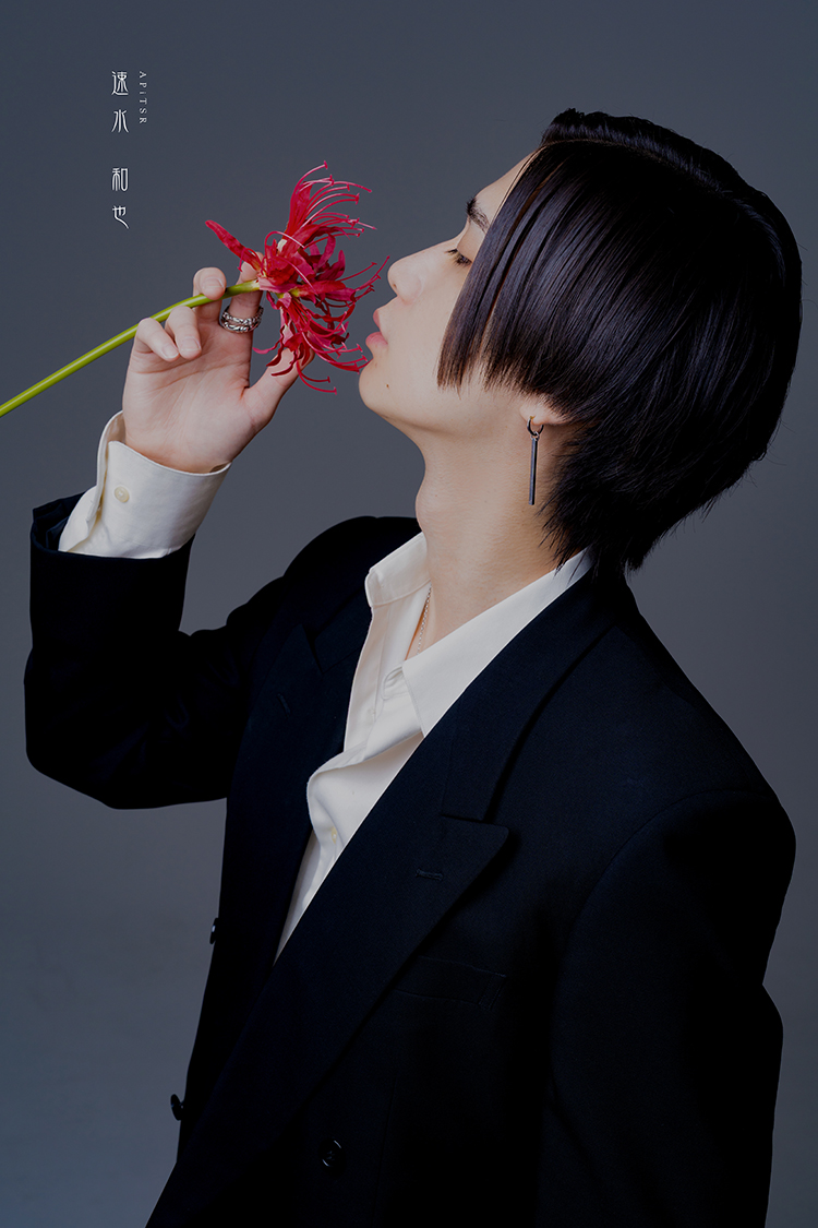 歌舞伎町ホストクラブ APiTS 速水 和也