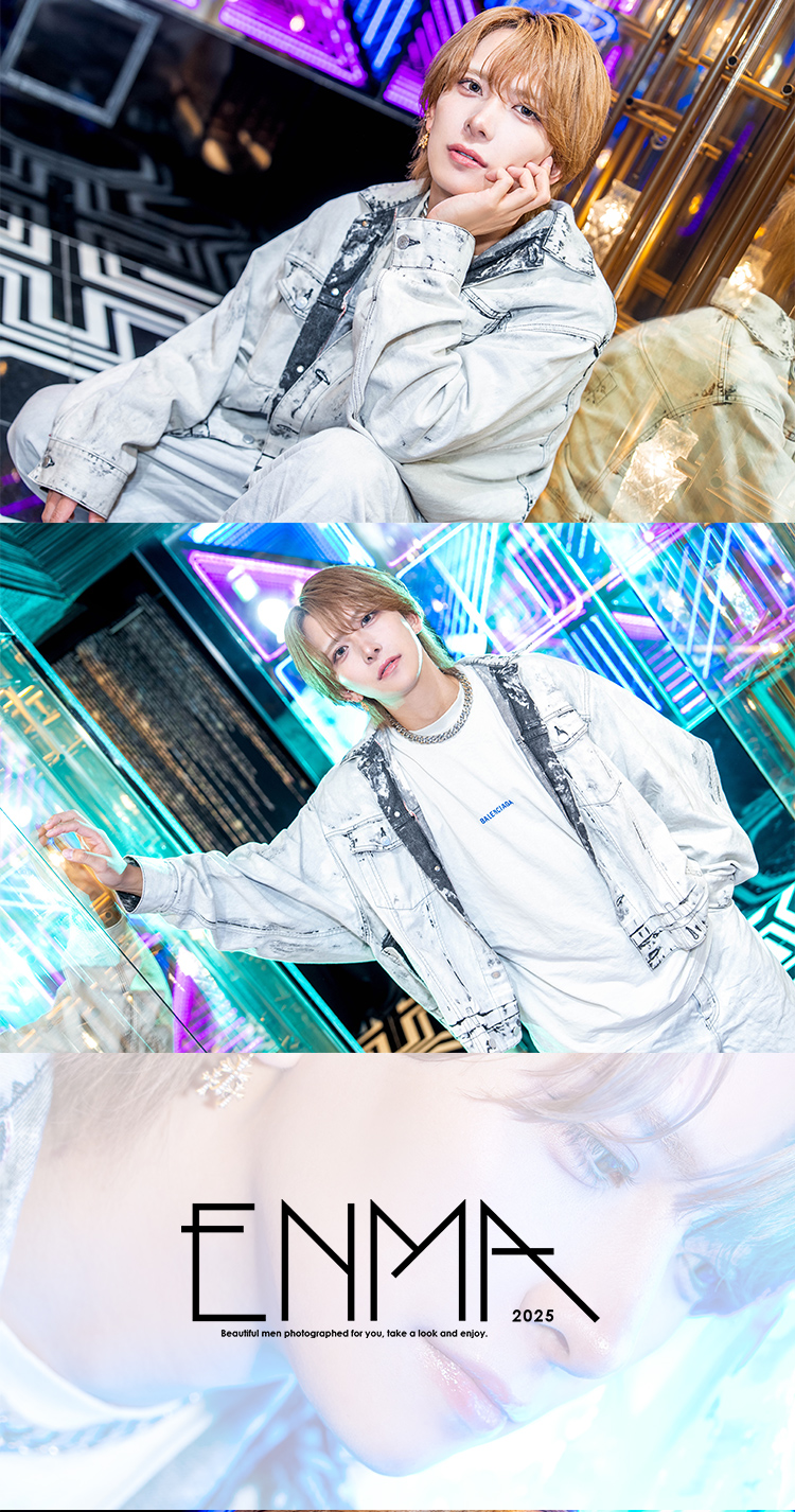 歌舞伎町ホストクラブ YGD 煉獄 えんま