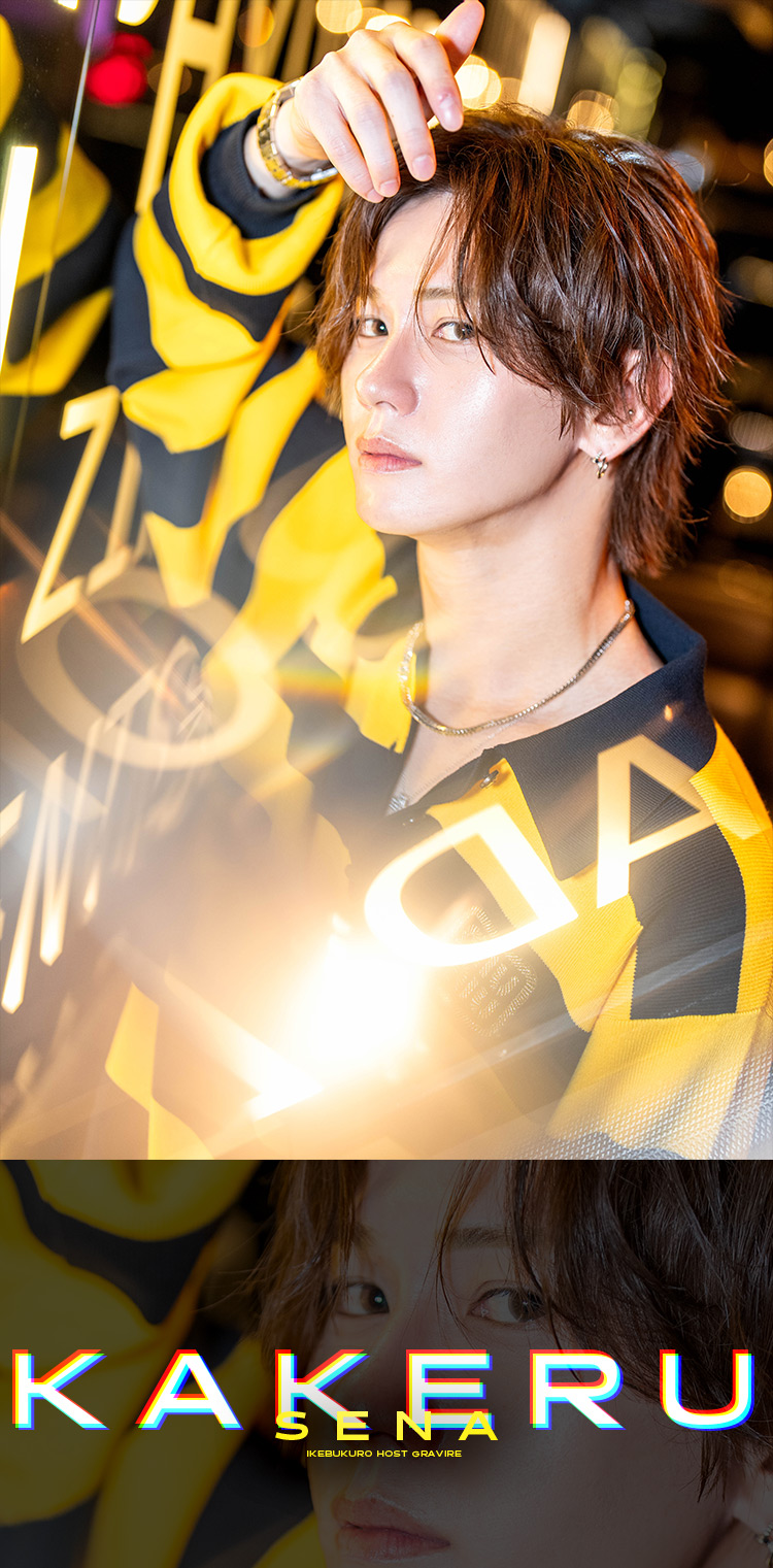 歌舞伎町ホストクラブ OZONE -player's club- 瀬那 翔