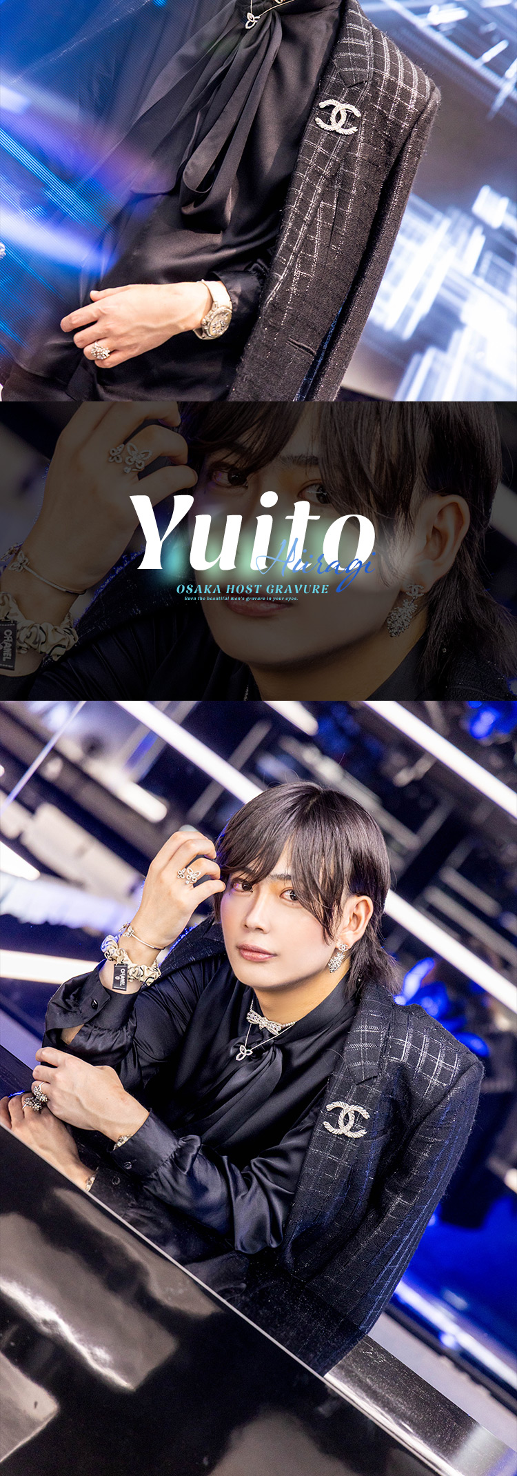 大阪ホストクラブUNIVERSE -zero- はいぱーわんわん (柊 唯人)