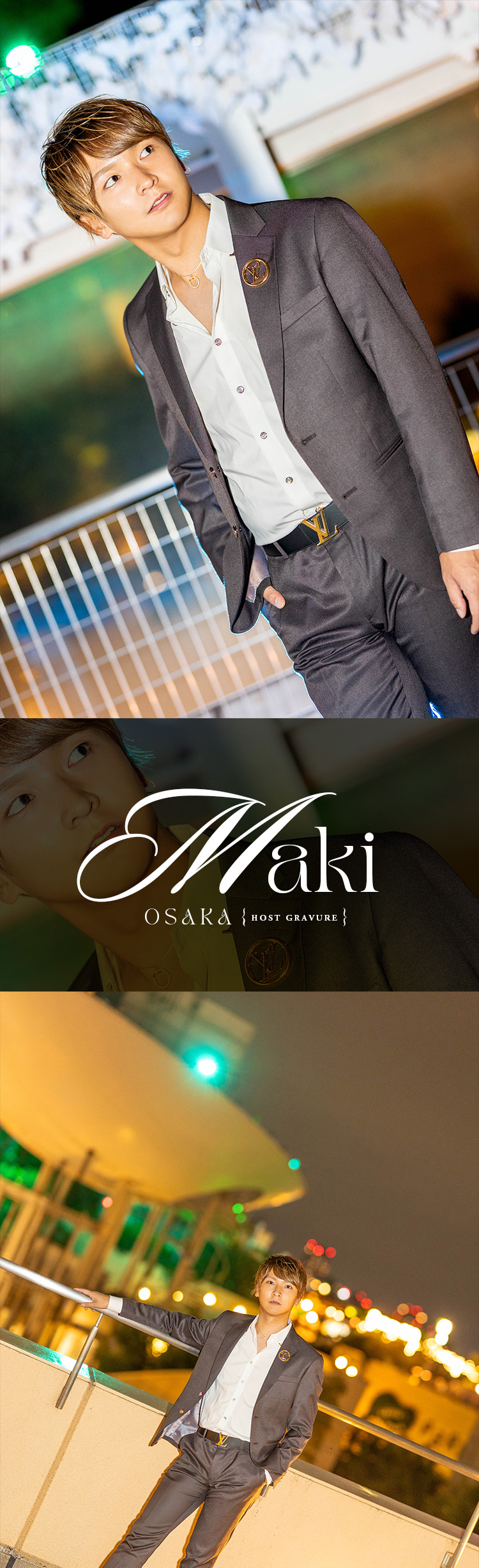 大阪 TORANOANA 越前 真來