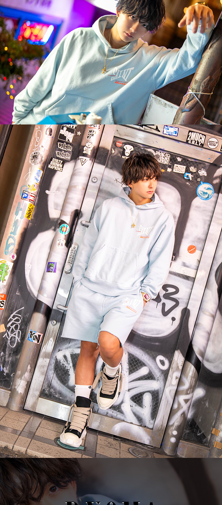 歌舞伎町ホストクラブ GOLD 竹内 涼真