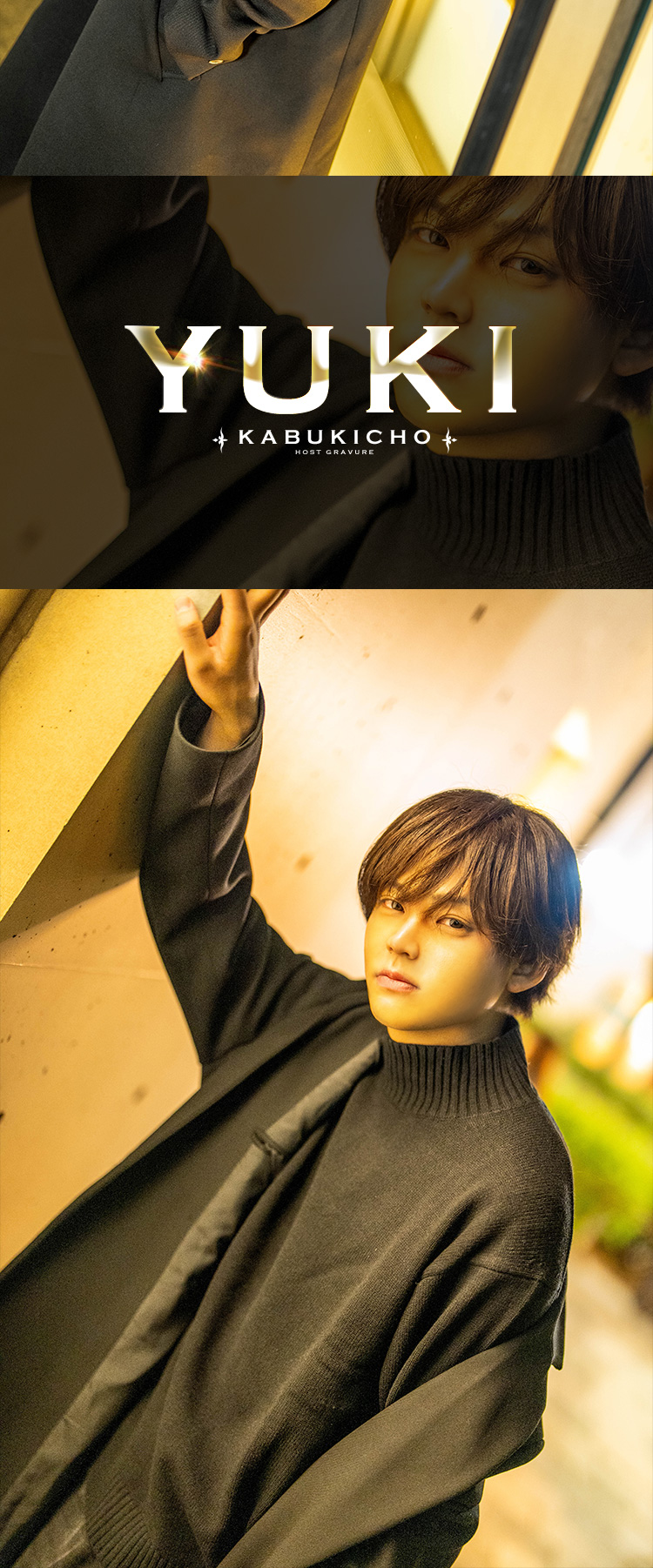 歌舞伎町ホストクラブ VOCE YUKI