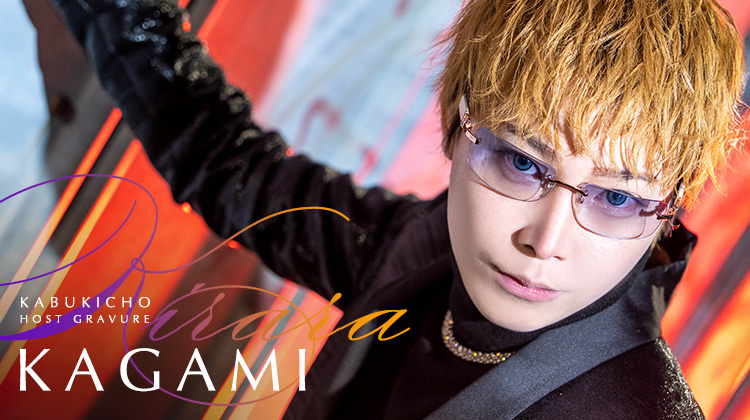 歌舞伎町ホストクラブ Mr. 輝美 きらら