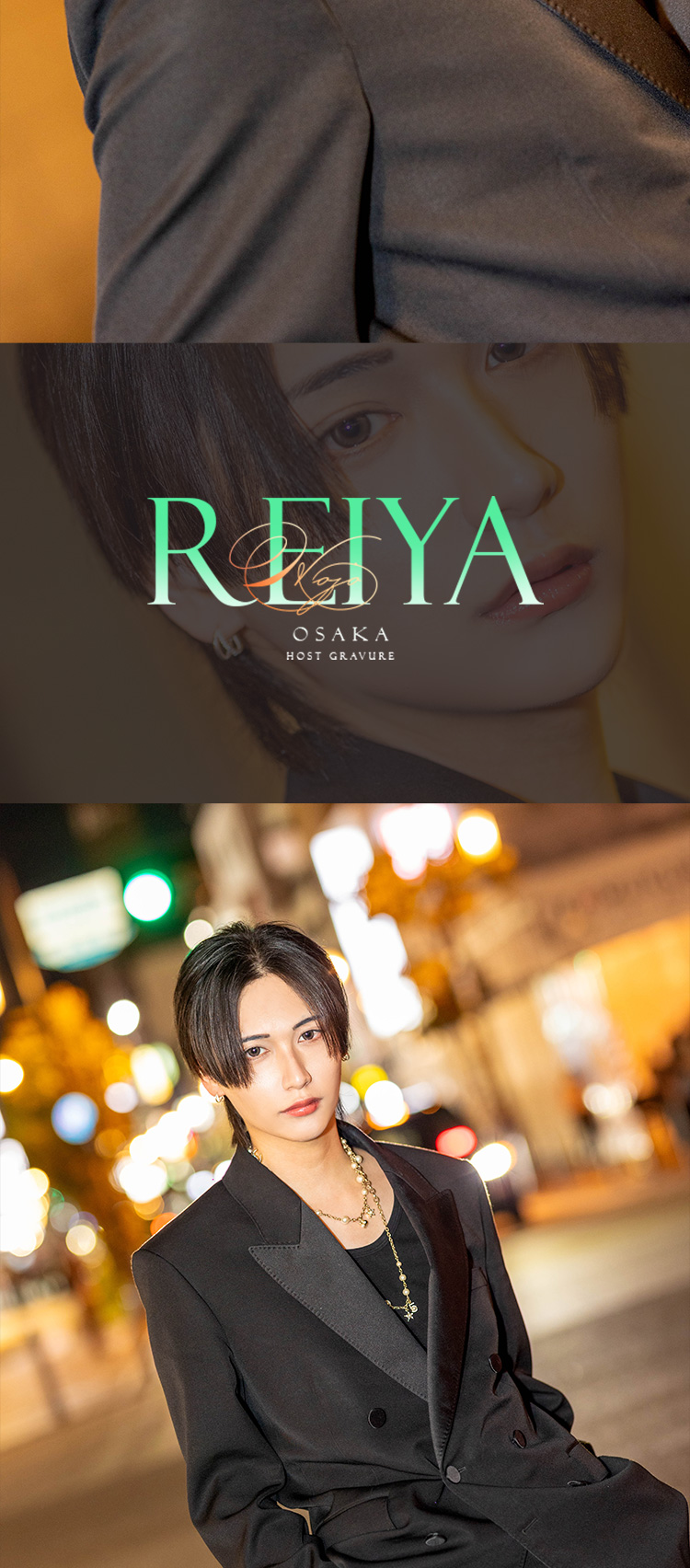 大阪ホストクラブ THE CLUB OSAKA 鳳城 麗夜
