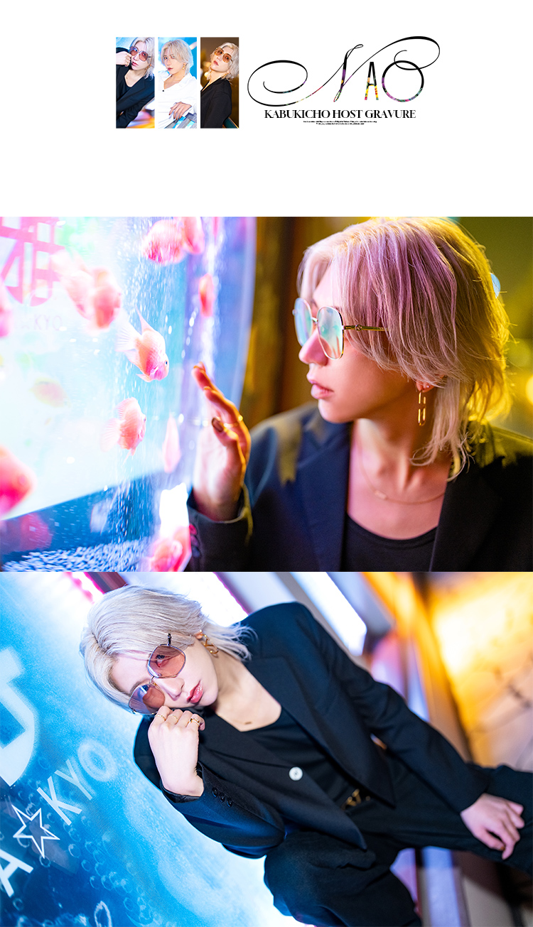 歌舞伎町ホストクラブ SINCE YOU... -FioRe- なお