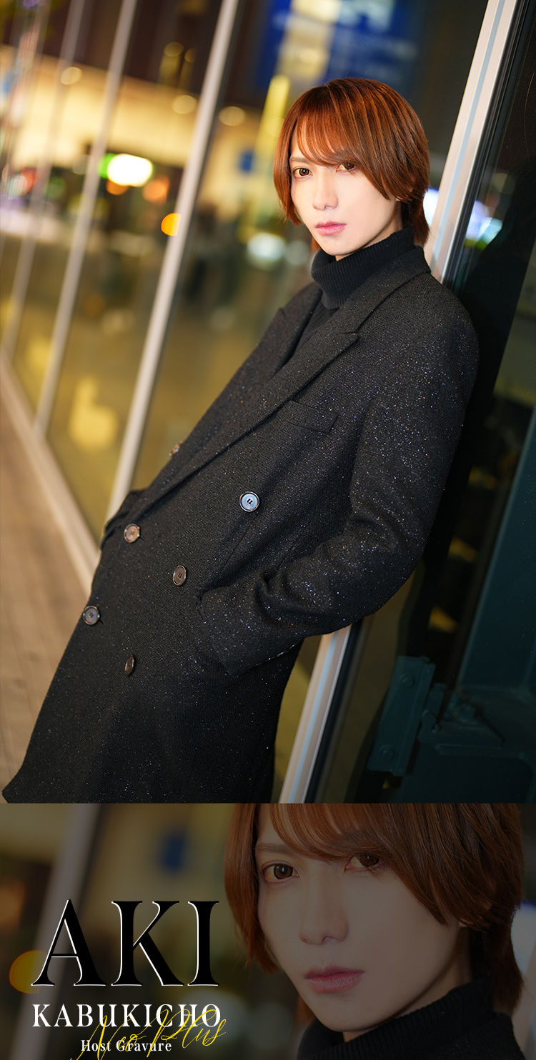 歌舞伎町ホストクラブ NEO PLUS あき