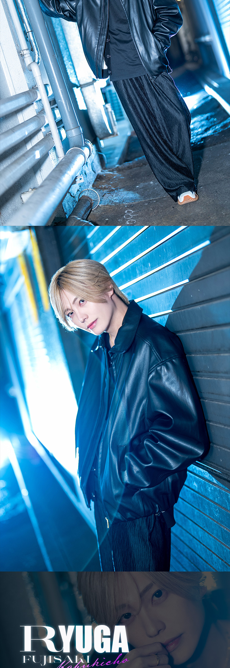 歌舞伎町ホストクラブ ROMEO 藤咲 龍駕