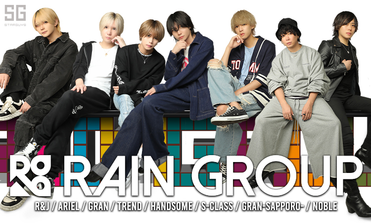 RAIN GROUP