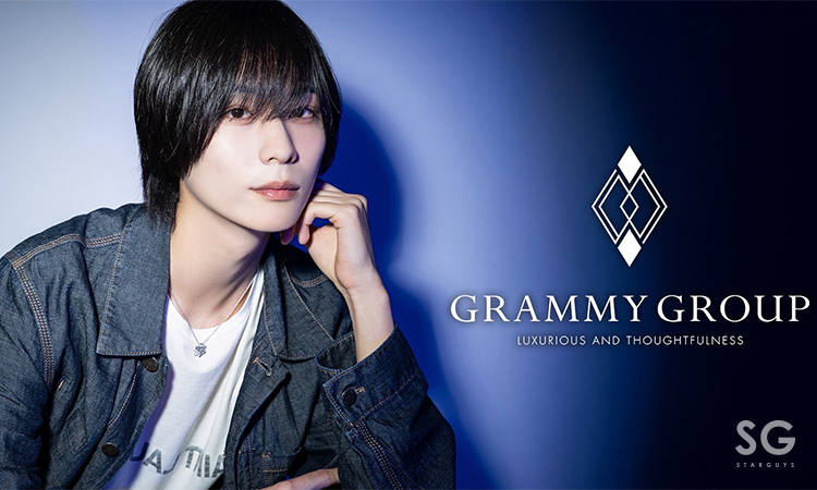 GRAMMY GROUP