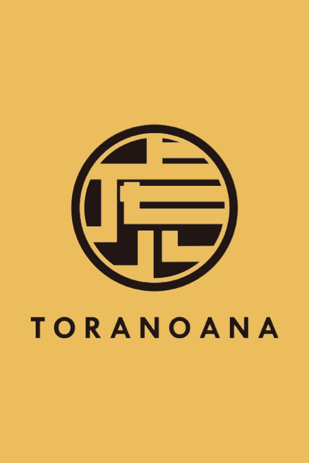 ランキング神楽 優