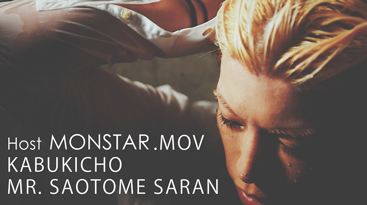 Mr. 歌舞伎町 ホストクラブ HOST MONSTAR.MOV