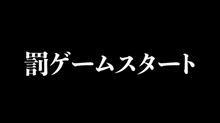 女装して道頓堀でフリーハグ、控えめに言って地獄【後編】