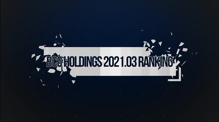 【2021年3月度】BCGHOLDINGS. 店舗総合ランキング