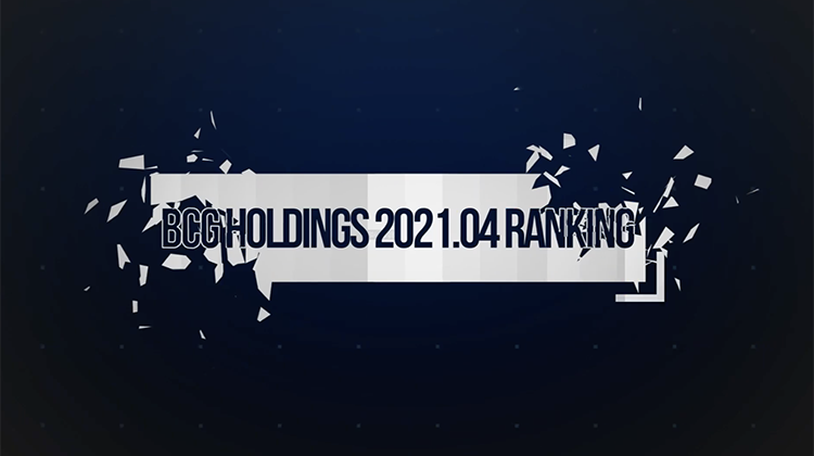 BCGHOLDINGS店舗総合ランキング