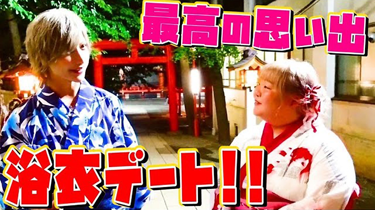 【神回】越前リョーマ軍団と浴衣デートしたらとんでもない一言が!?