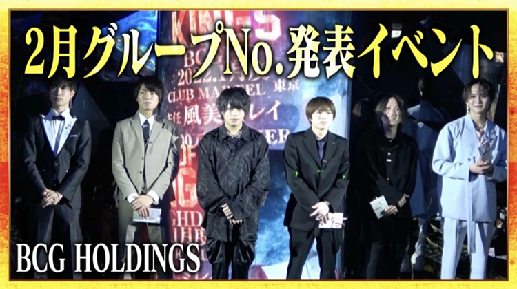 2月度月間売上発表会