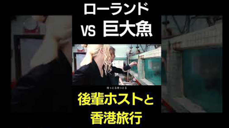 香港の海鮮市場にて、カニは地獄の思い。#Shorts