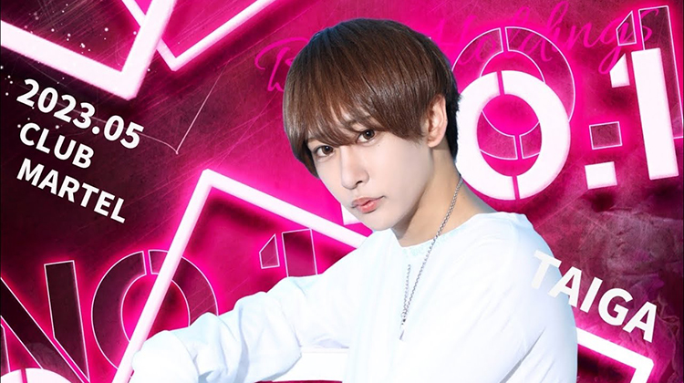 2023年5月度 BCG HOLDINGS 店舗個人ランキング MARTEL