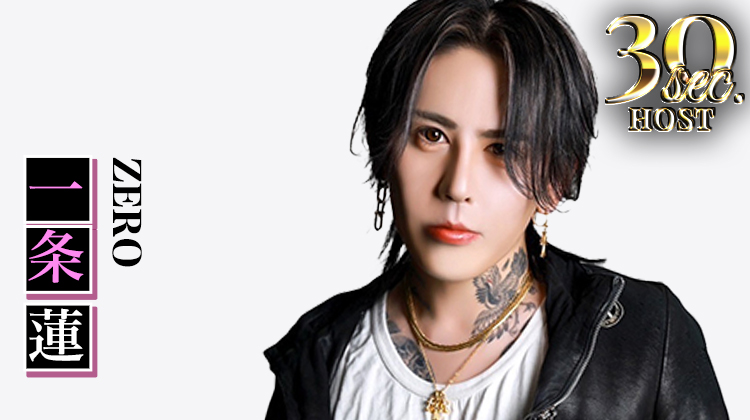 【K's Project】一条 蓮くんのPVをお届け♪