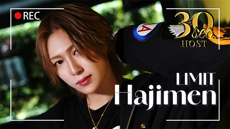 【BACCHUS】はじめんくんのPVをお届け♪