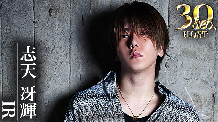 【IR】大志 冴耀くんのPVをお届け♪